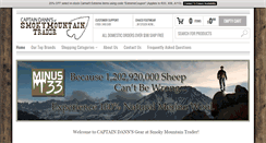 Desktop Screenshot of captaindanns.com